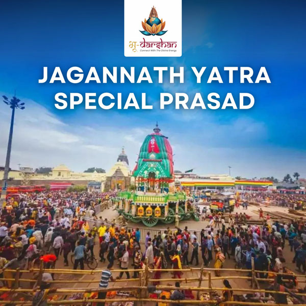 Jagannath yatra special Prasad