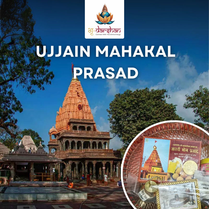 Ujjain mahakal prasad