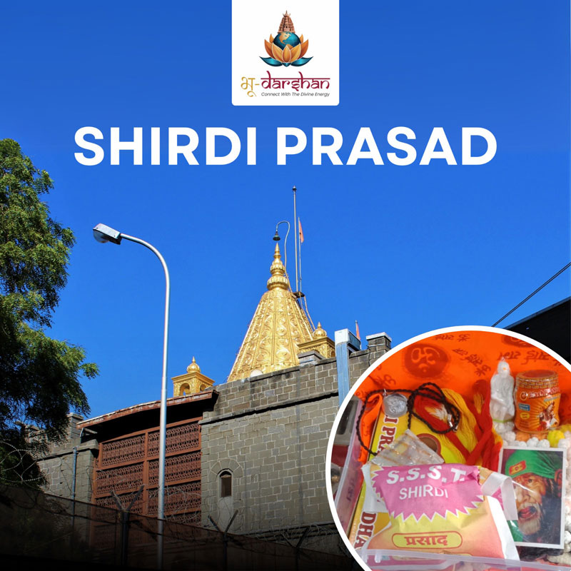 Shirdi Prasad