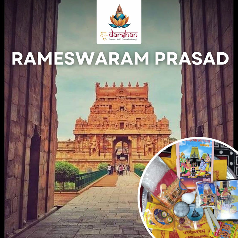 Rameswaram Prasad