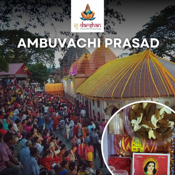 Ambubachi Prasad