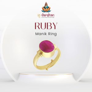 Ruby (Manik Ring) – 5 carat