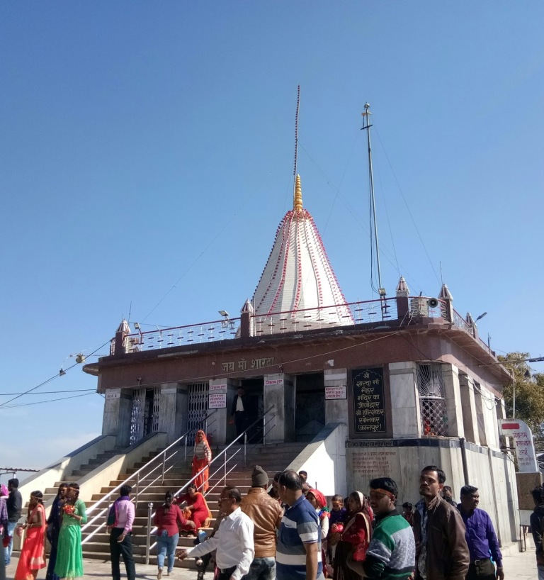 MAIHAR TEMPLE