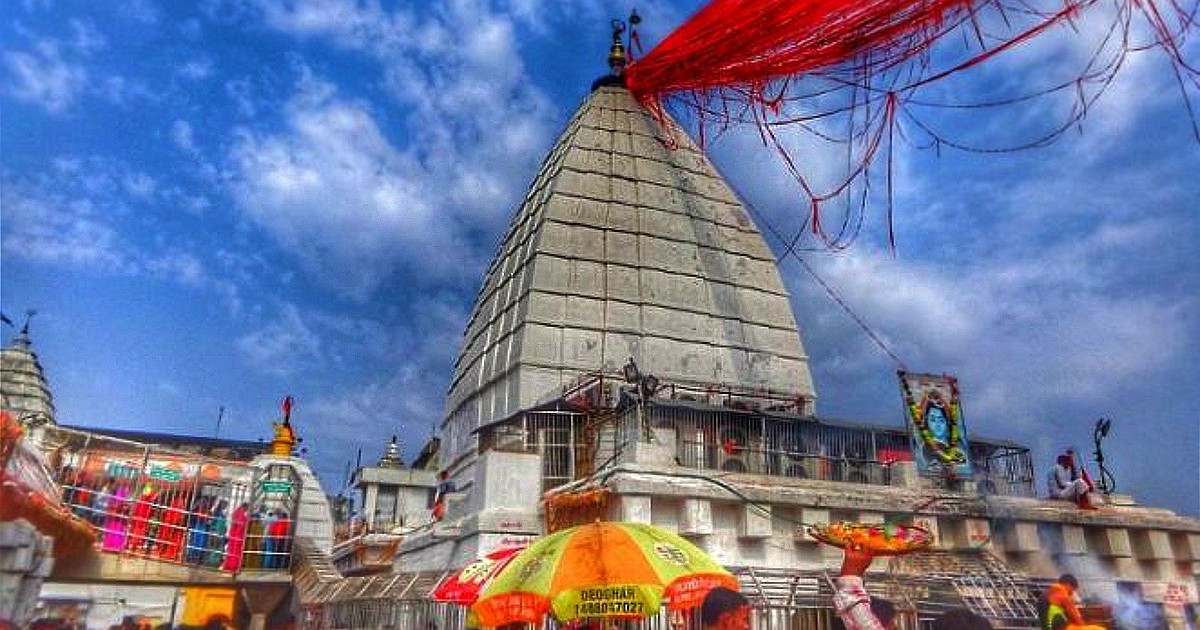 BABA BAIDYANATH